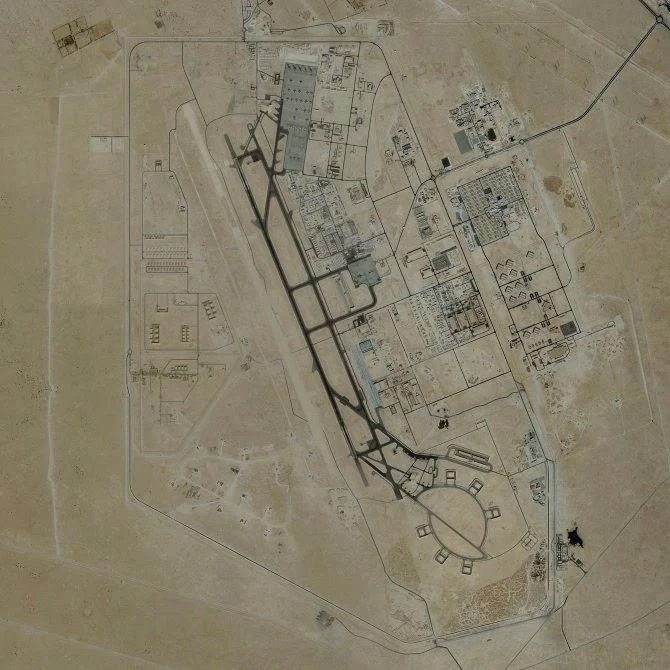 Al Udeid — infrastructures aéronautiques — illustration du projet